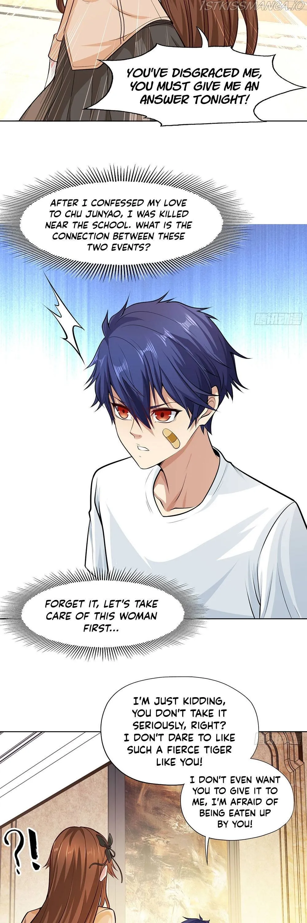 Awakening SSS-Rank skill after a Kiss Chapter 2 Online - página 13
