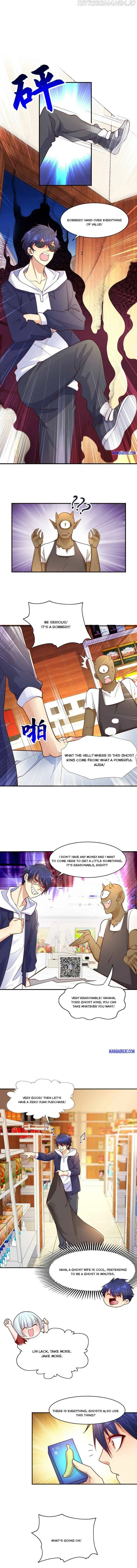 Awakening SSS-Rank skill after a Kiss Chapter 22 Online - página 2