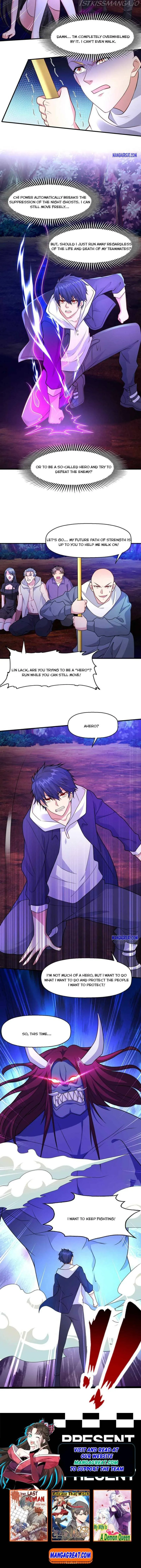Awakening SSS-Rank skill after a Kiss Chapter 23 Online - página 9
