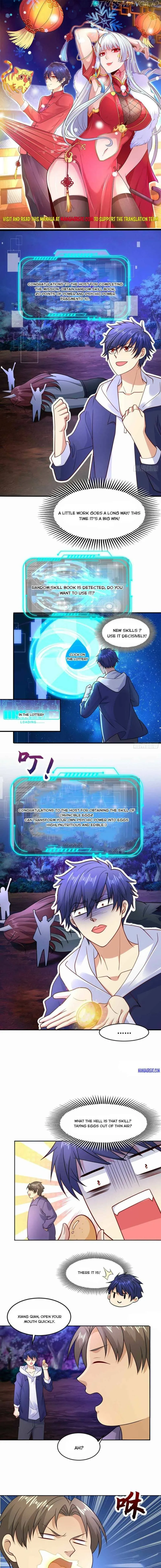 Awakening SSS-Rank skill after a Kiss Chapter 25 Online - página 1