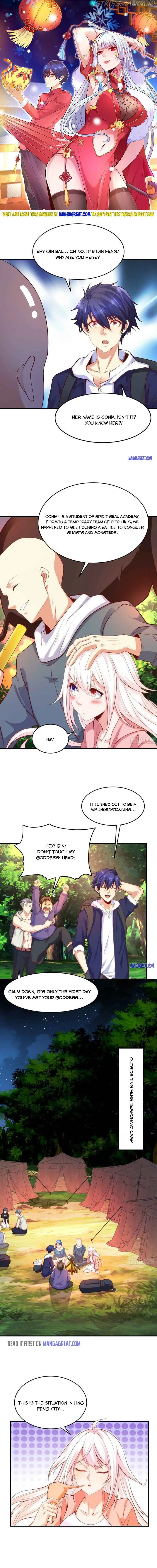 Awakening SSS-Rank skill after a Kiss Chapter 40 Online - página 1