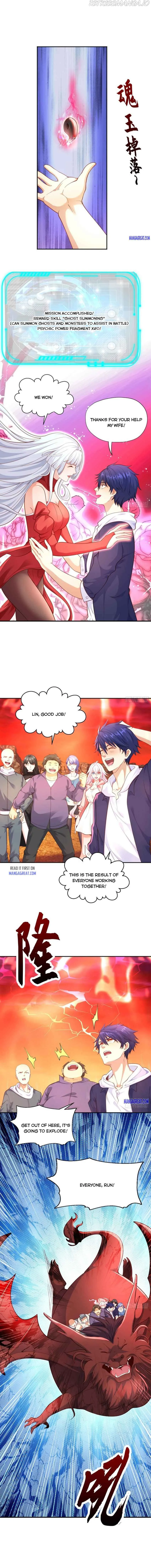 Awakening SSS-Rank skill after a Kiss Chapter 44 Online - página 2
