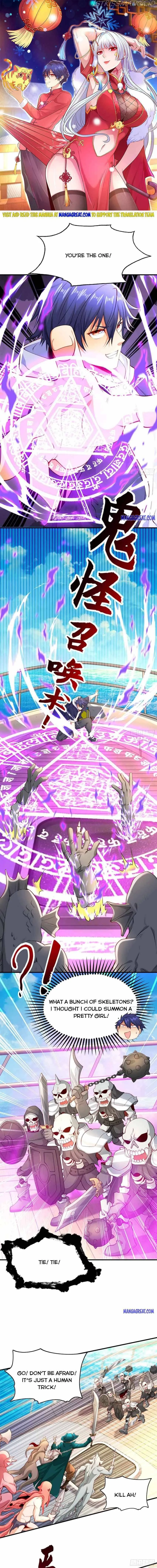 Awakening SSS-Rank skill after a Kiss Chapter 48 Online - página 1