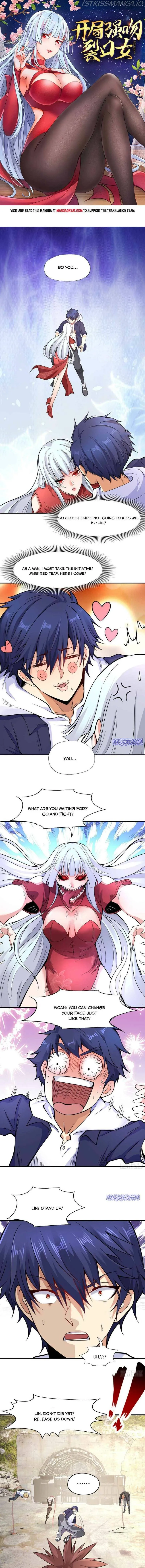 Awakening SSS-Rank skill after a Kiss Chapter 5 Online - página 1
