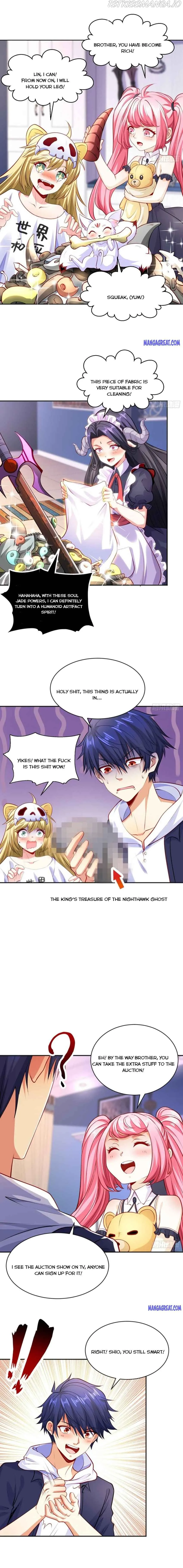 Awakening SSS-Rank skill after a Kiss Chapter 51 Online - página 2