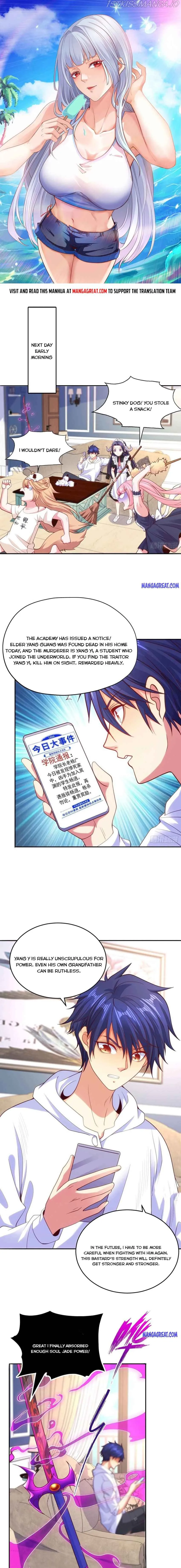 Awakening SSS-Rank skill after a Kiss Chapter 54 Online - página 1