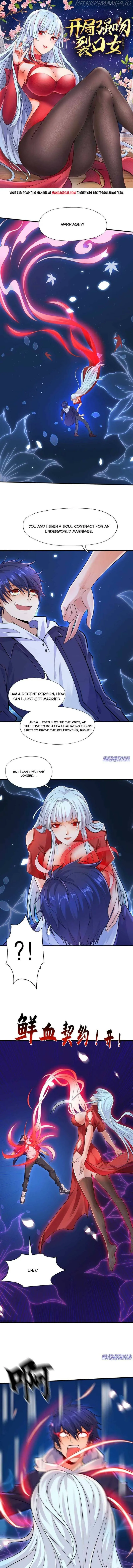 Awakening SSS-Rank skill after a Kiss Chapter 6 Online - página 1