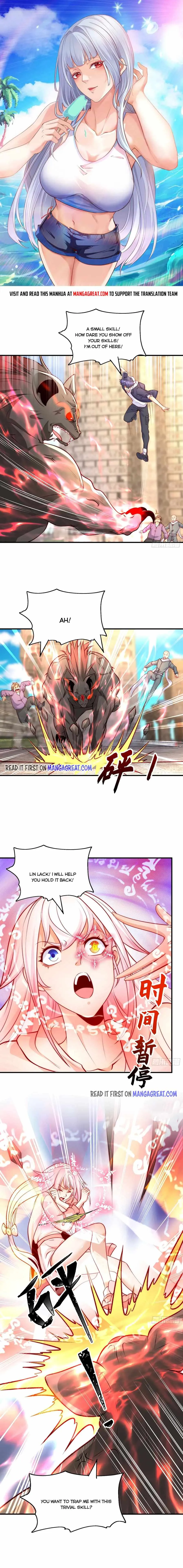 Awakening SSS-Rank skill after a Kiss Chapter 60 Online - página 1
