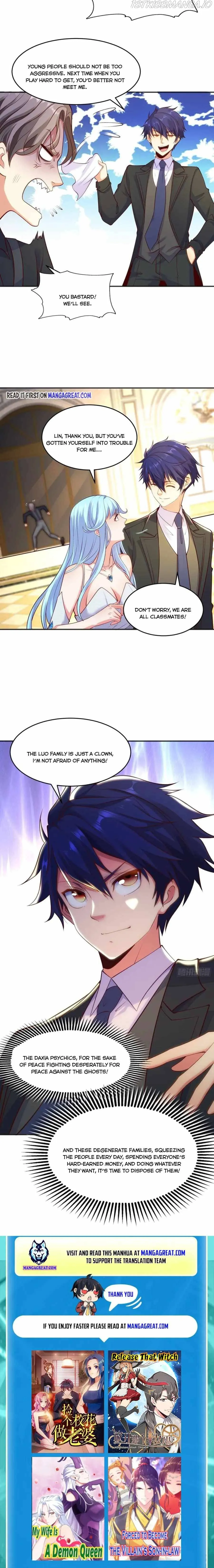 Awakening SSS-Rank skill after a Kiss Chapter 68 Online - página 8