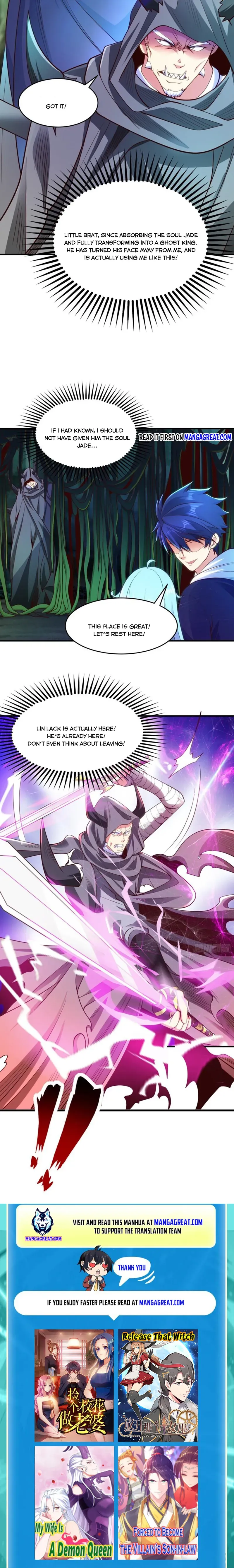 Awakening SSS-Rank skill after a Kiss Chapter 69 Online - página 8