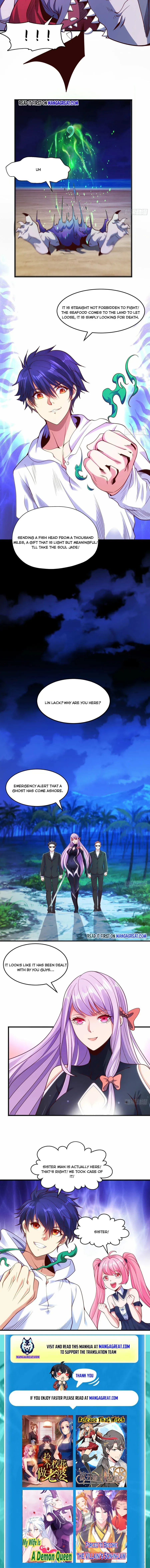Awakening SSS-Rank skill after a Kiss Chapter 73 Online - página 8