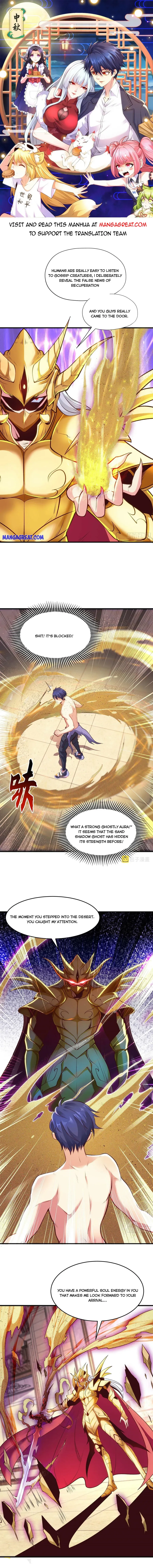 Awakening SSS-Rank skill after a Kiss Chapter 80 Online - página 1