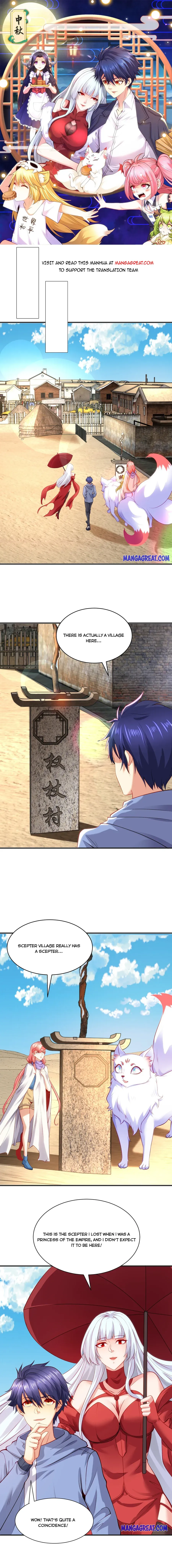 Awakening SSS-Rank skill after a Kiss Chapter 82 Online - página 1