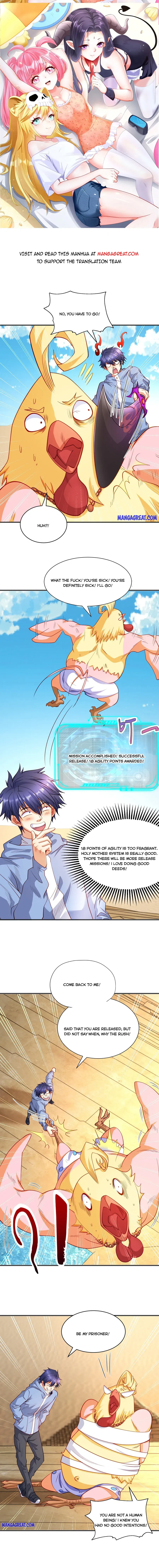 Awakening SSS-Rank skill after a Kiss Chapter 83 Online - página 1