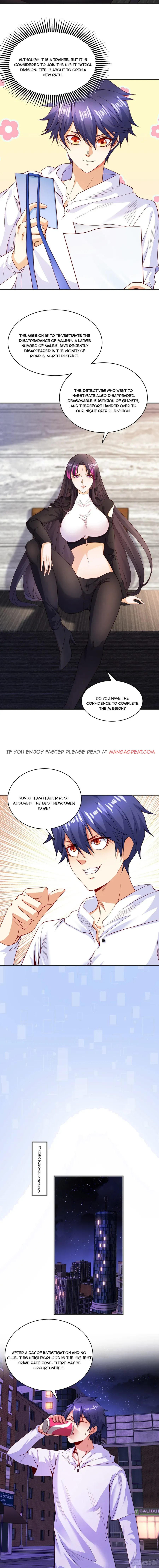 Awakening SSS-Rank skill after a Kiss Chapter 91 Online - página 2