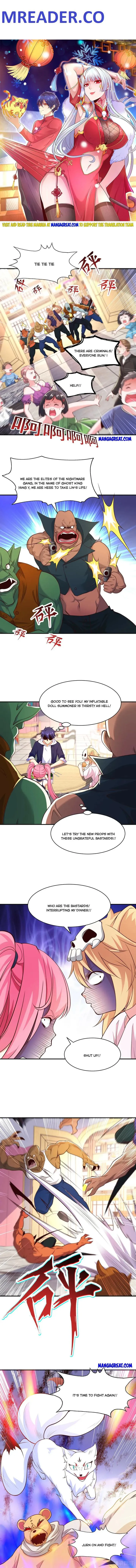 Awakening SSS-Rank skill after a Kiss Chapter 95 Online - página 1