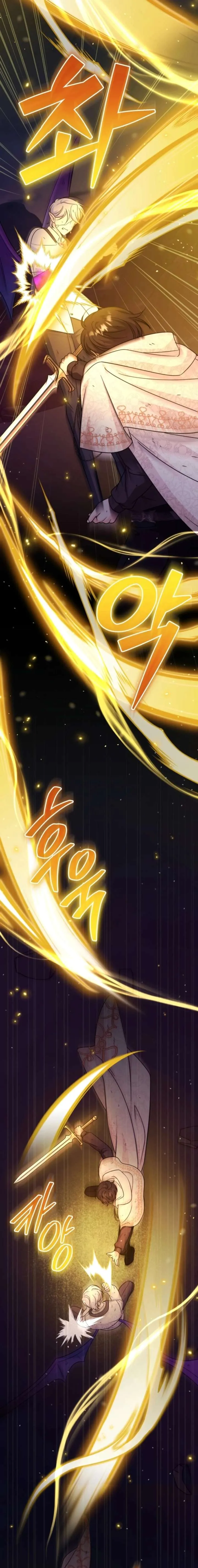 Baby Pharmacist Princess Chapter 111 Online - página 4