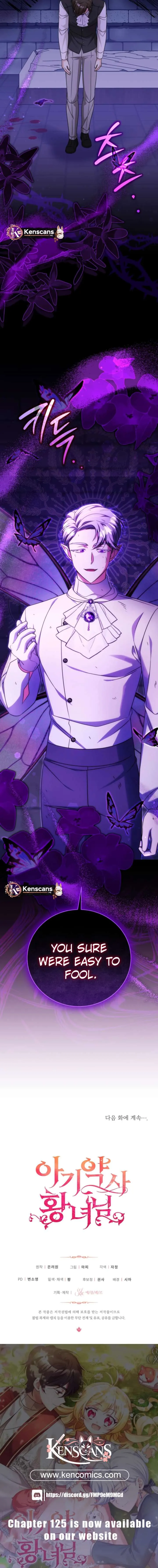 Baby Pharmacist Princess Chapter 114 Online - página 17