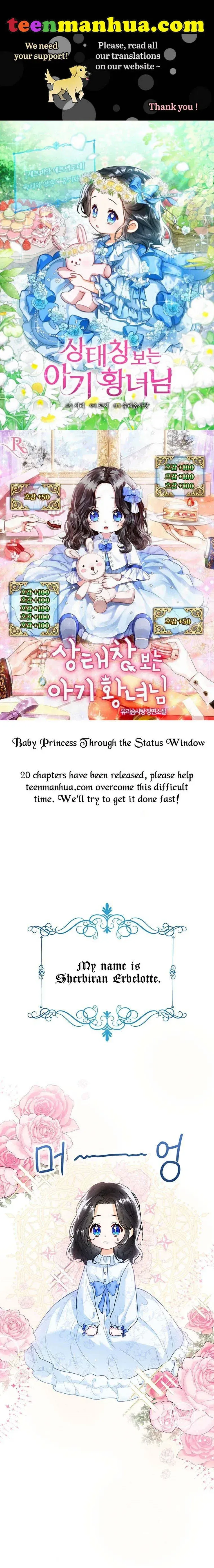 Baby Princess Through the Status Window Chapter 1 Online - página 1
