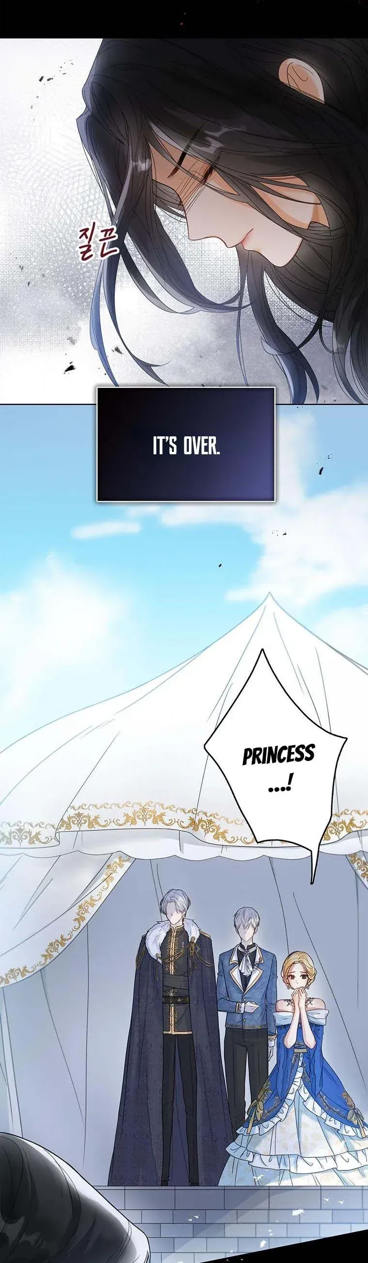 Baby Princess Through the Status Window Chapter 1 Online - página 11