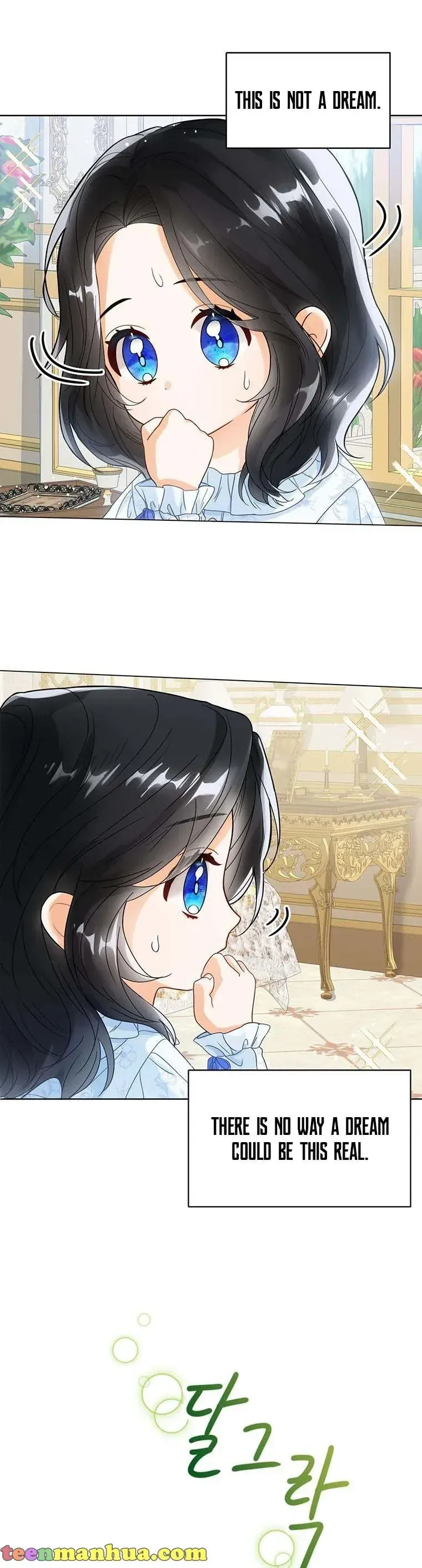 Baby Princess Through the Status Window Chapter 1 Online - página 20