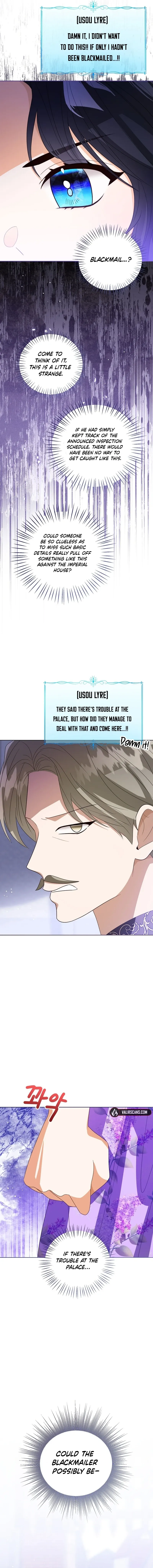 Baby Princess Through the Status Window Chapter 117 Online - página 15