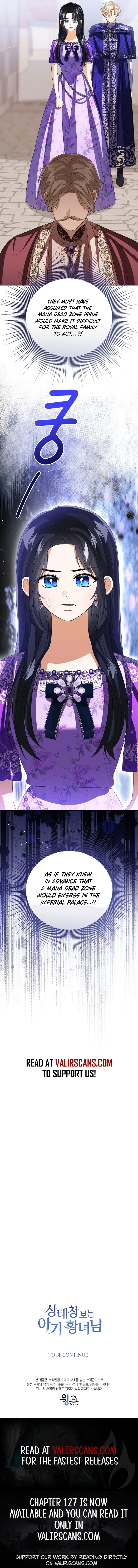 Baby Princess Through the Status Window Chapter 117 Online - página 16