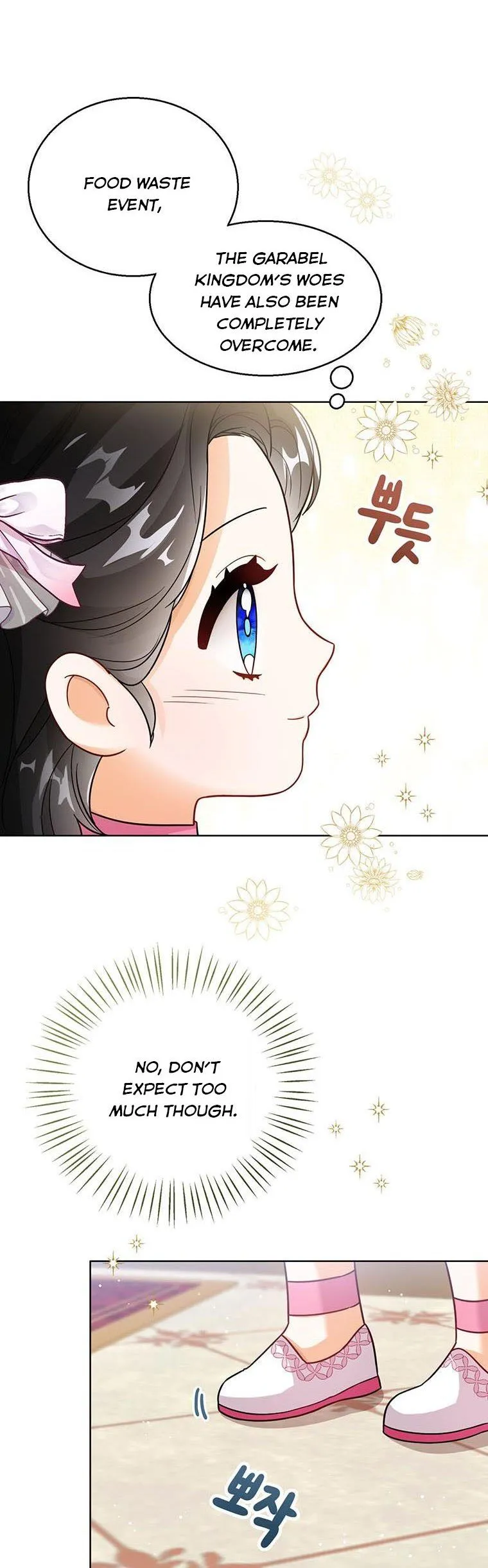 Baby Princess Through the Status Window Chapter 22 Online - página 11