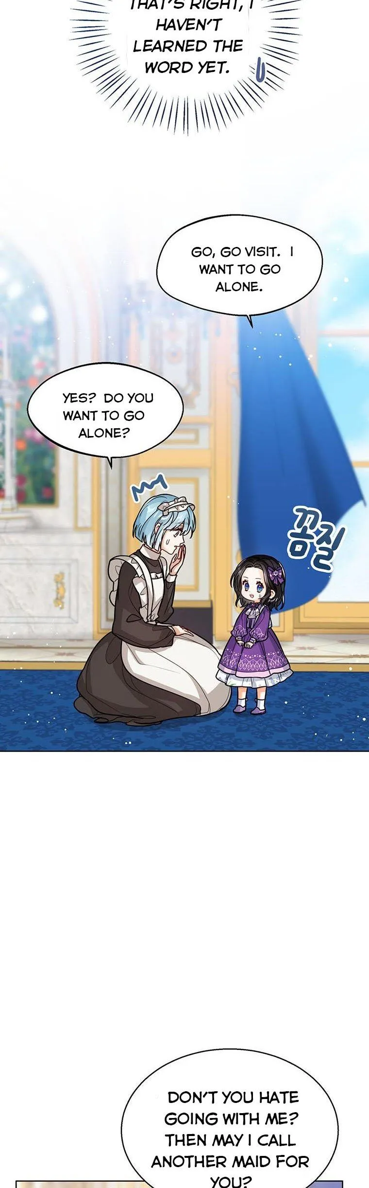 Baby Princess Through the Status Window Chapter 22 Online - página 29