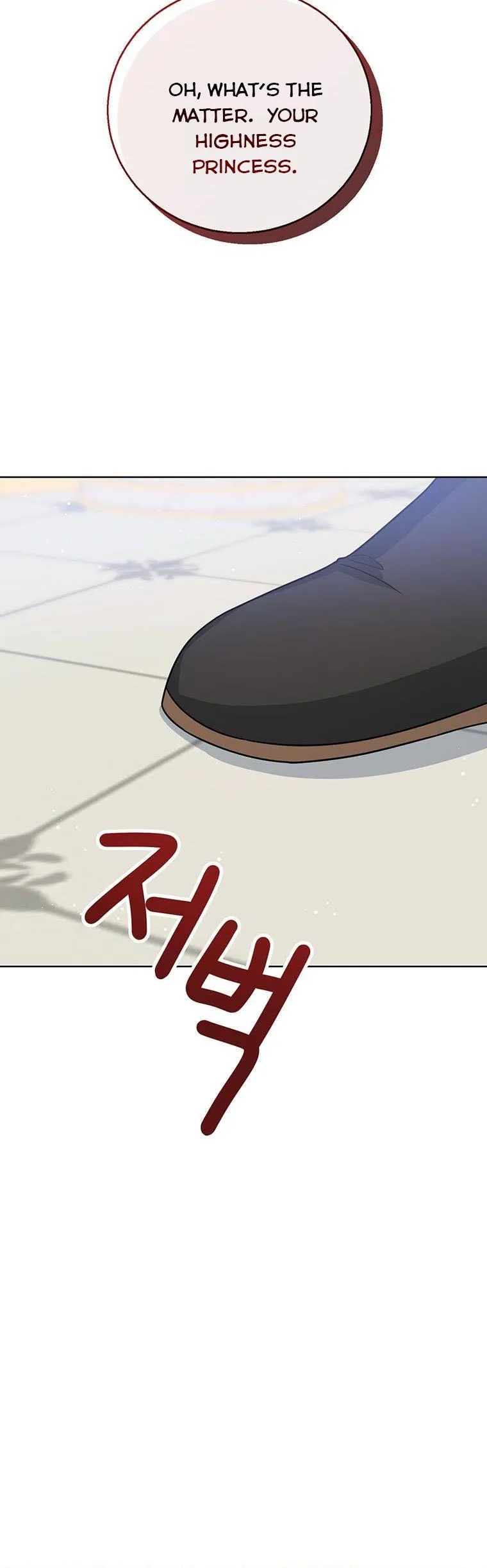 Baby Princess Through the Status Window Chapter 22 Online - página 39