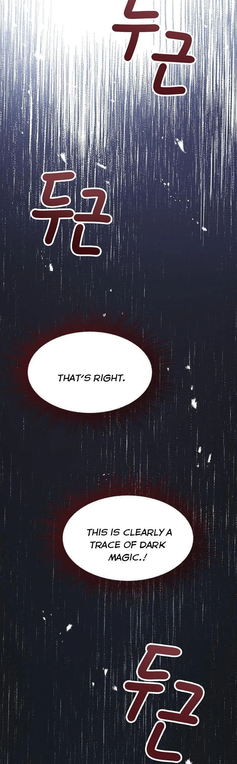 Baby Princess Through the Status Window Chapter 22 Online - página 42