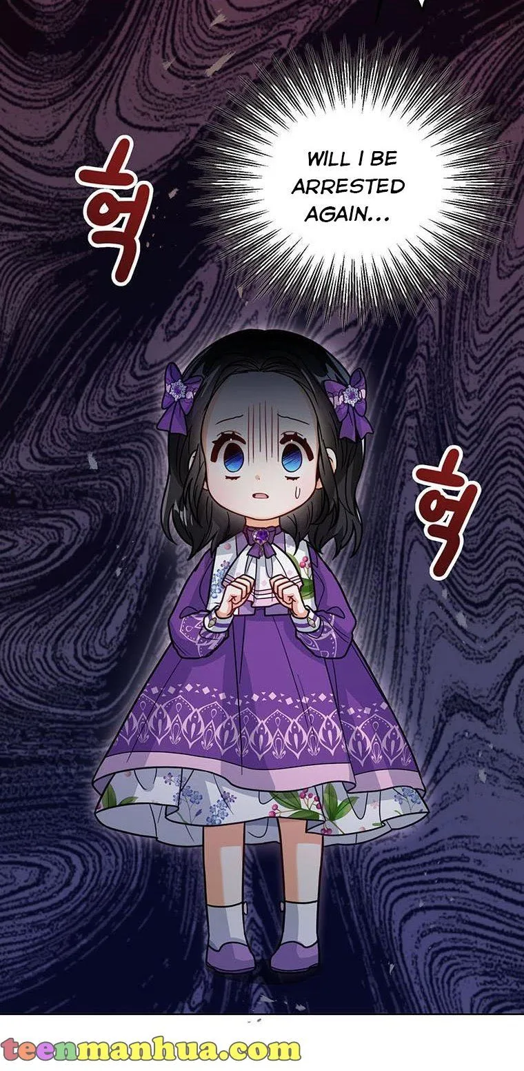 Baby Princess Through the Status Window Chapter 22 Online - página 50
