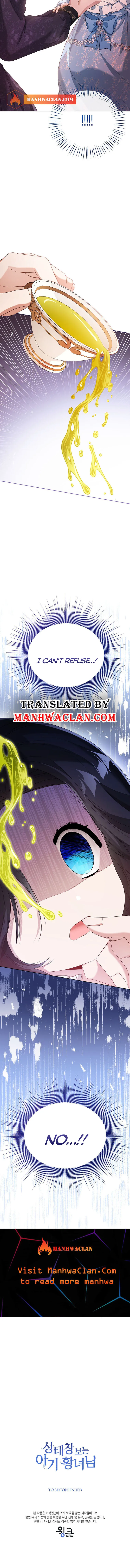 Baby Princess Through the Status Window Chapter 41 Online - página 9
