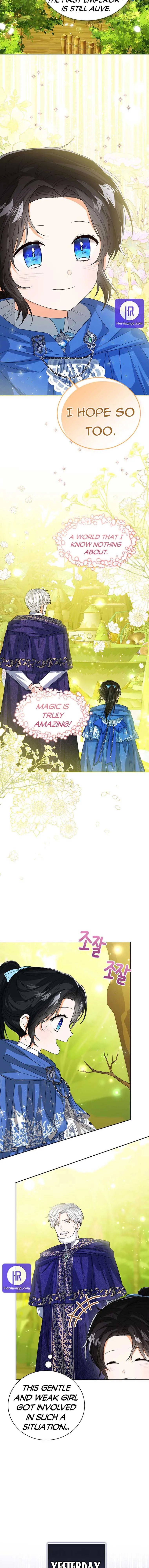 Baby Princess Through the Status Window Chapter 62 Online - página 3