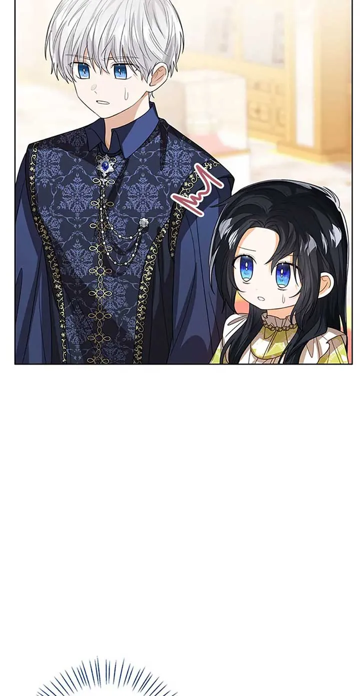 Baby Princess Through the Status Window Chapter 91 Online - página 16