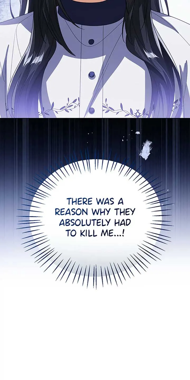 Baby Princess Through the Status Window Chapter 91 Online - página 48