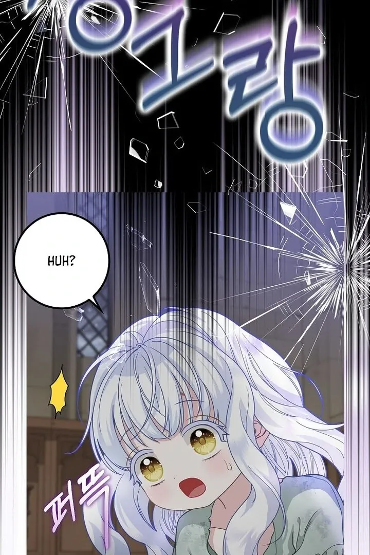 Baby Snow Leopard of the Black Leopard Family Chapter 1 Online - página 80