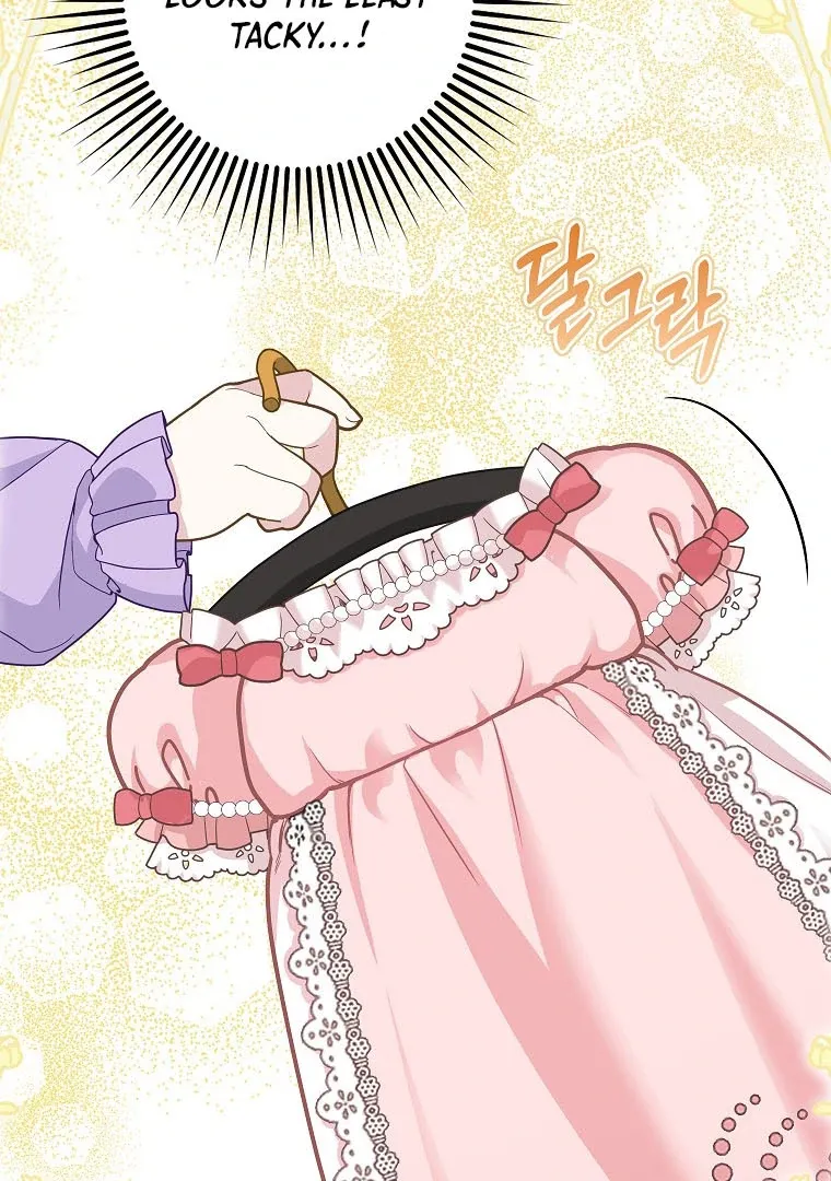 Baby Snow Leopard of the Black Leopard Family Chapter 12 Online - página 23