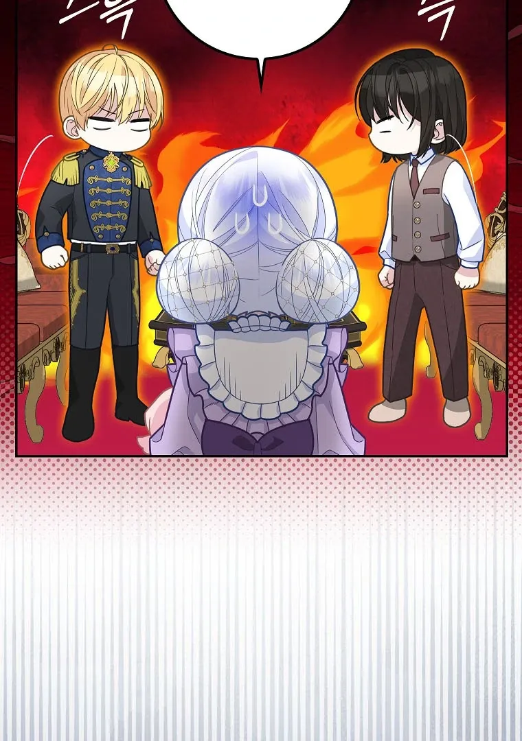 Baby Snow Leopard of the Black Leopard Family Chapter 12 Online - página 46