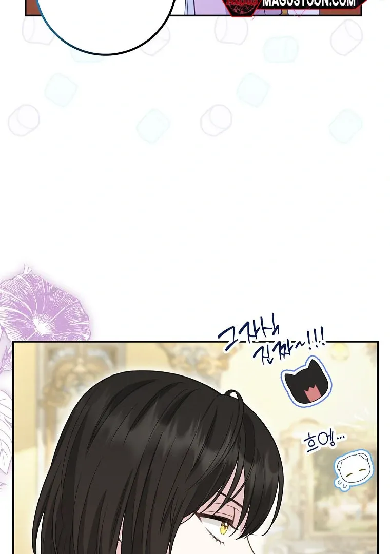 Baby Snow Leopard of the Black Leopard Family Chapter 12 Online - página 95