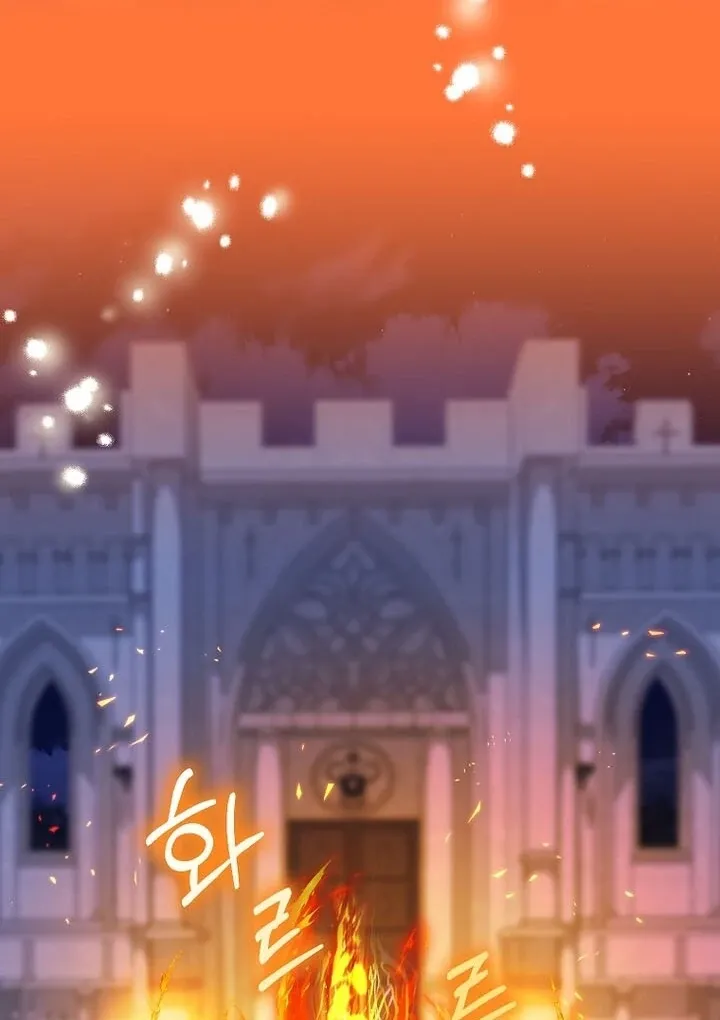 Baby Snow Leopard of the Black Leopard Family Chapter 13 Online - página 83