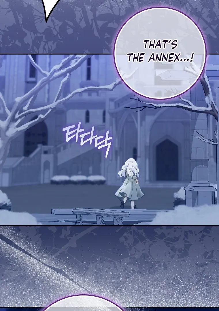Baby Snow Leopard of the Black Leopard Family Chapter 2 Online - página 73