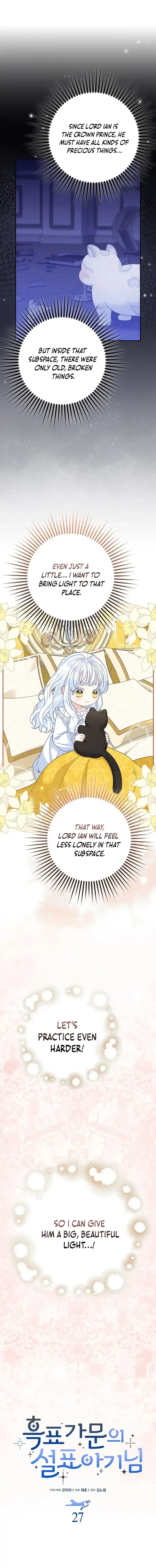 Baby Snow Leopard of the Black Leopard Family Chapter 28 Online - página 7