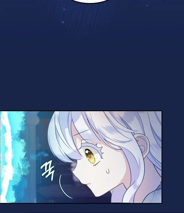 Baby Snow Leopard of the Black Leopard Family Chapter 3 Online - página 83