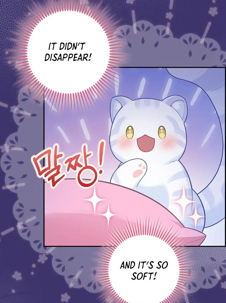 Baby Snow Leopard of the Black Leopard Family Chapter 3 Online - página 96