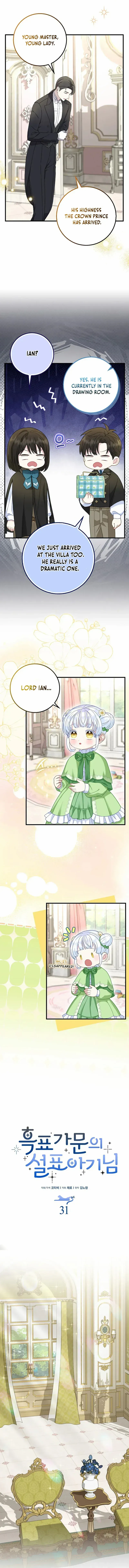 Baby Snow Leopard of the Black Leopard Family Chapter 32 Online - página 4