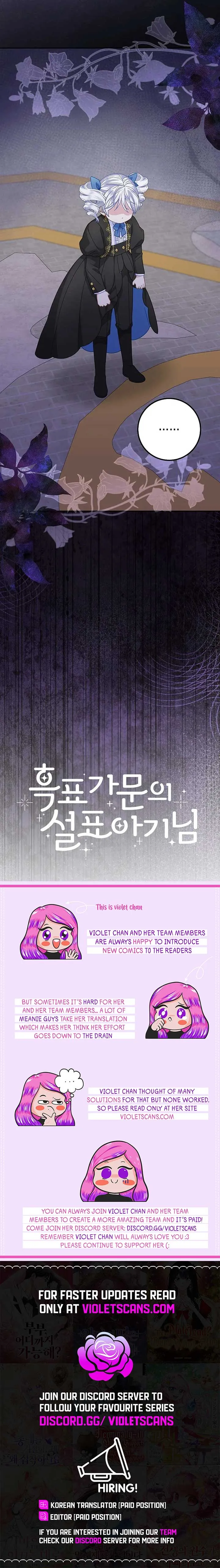 Baby Snow Leopard of the Black Leopard Family Chapter 36 Online - página 19