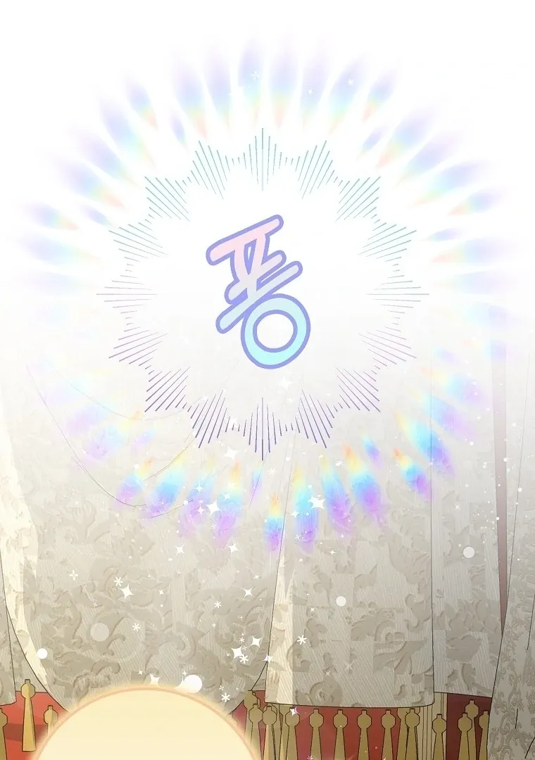 Baby Snow Leopard of the Black Leopard Family Chapter 4 Online - página 63