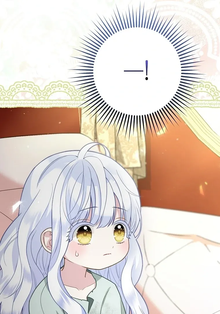 Baby Snow Leopard of the Black Leopard Family Chapter 4 Online - página 68