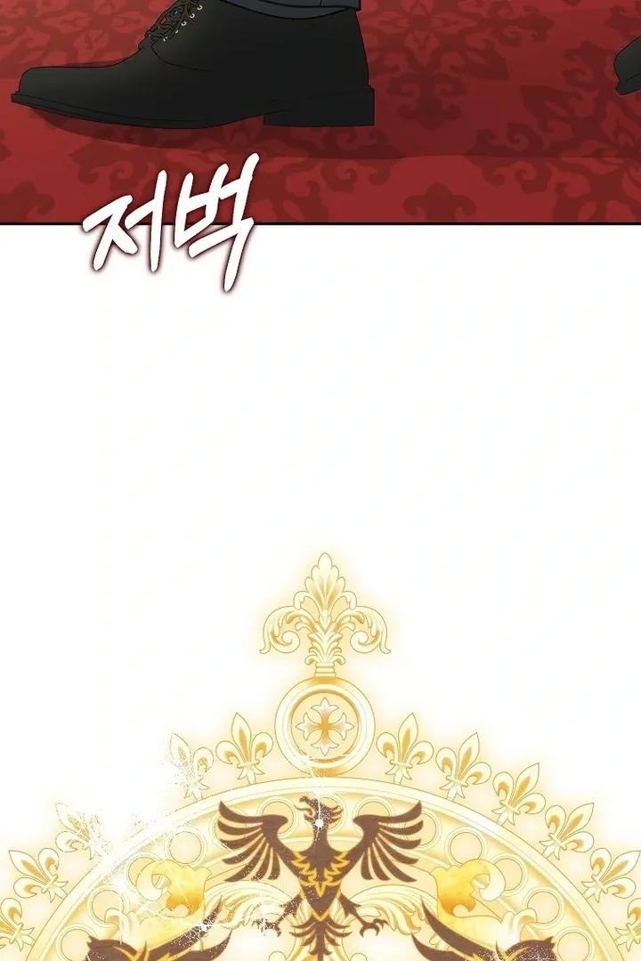 Baby Snow Leopard of the Black Leopard Family Chapter 5 Online - página 30